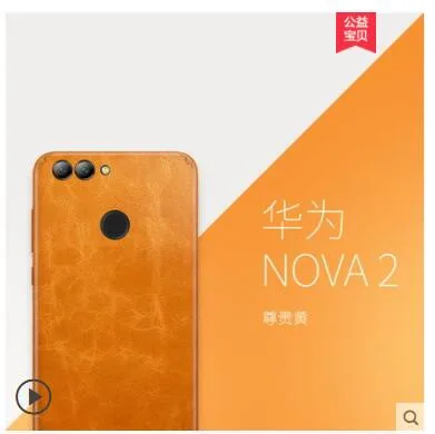 for huawei nova 2 Huawei honor 9 Натуральная кожа чехол. Вставьте 360 градусов ультра-тонкий кожаный чехол стикер для huawei honor 9 honor 10 Чехол - Цвет: for huawei nova 2