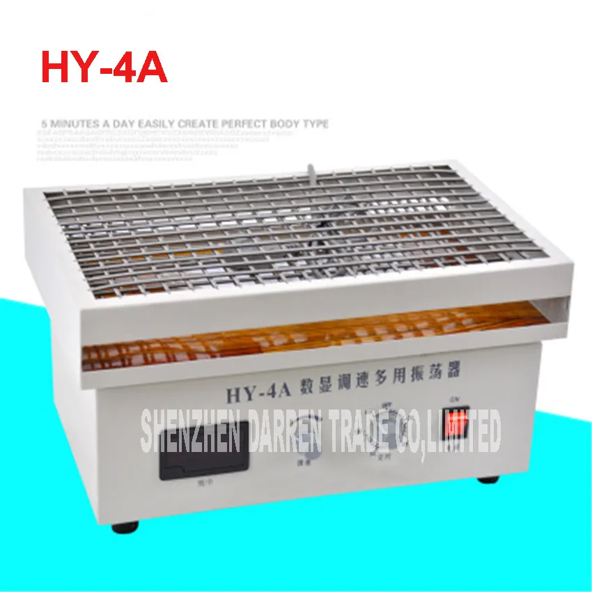 HY-4A 110 V/220 V Цифровой осциллятор шейкер испытательное оборудование амплитуда соткусии 20mm прибор для испытаний на виброустойчивость 100 W