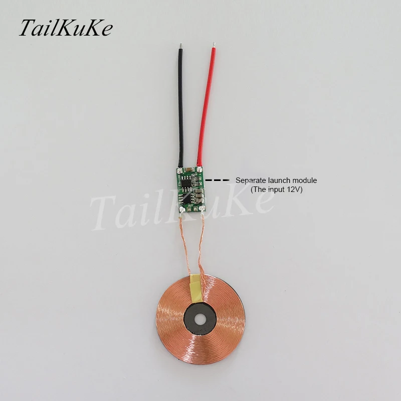 1.5A анти Металлический высокий ток беспроводной зарядный модуль/модуль питания с распорной катушкой 43 мм