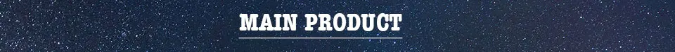 1 20171029MAIN PRODUCT