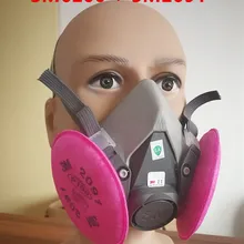 3 м 6200 противогаз уход за кожей лица из респиратор с 3 м 2091 фильтр костюм