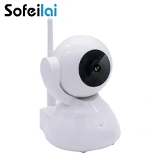 Night Vision Smart Wireless Wifi IP Camera 96P Video pan tilt audio Webcam Camera with SD