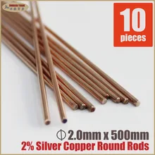 popular welding copper sheet buy cheap welding copper sheet lots solder sheet