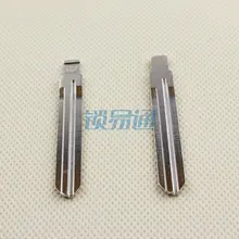 2 лезвия Авто ключ № 2 пустой удаленный ключевой лезвия для Toyota флип Smart Key лезвие