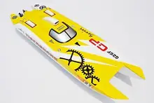 50″ Big Fiber Glass Gas RC Boats KIT Bare Hull Only G30F Yellow Toy Boats Prepainted Catamaran RC Boats
