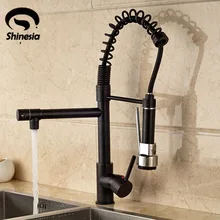 Luxury Solid Brass Pull Down Spray Kitchen Faucet Mixer Tap 360 Degree Ratate Faucet Oil Rubbed Bronze