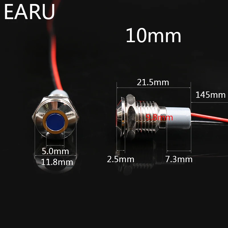 10mm