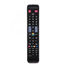 Пульт дистанционного управления для samsung AA59-00790A STB BN59-01178B BN59-01178R tv с пультом дистанционного управления чехол опционально или нет