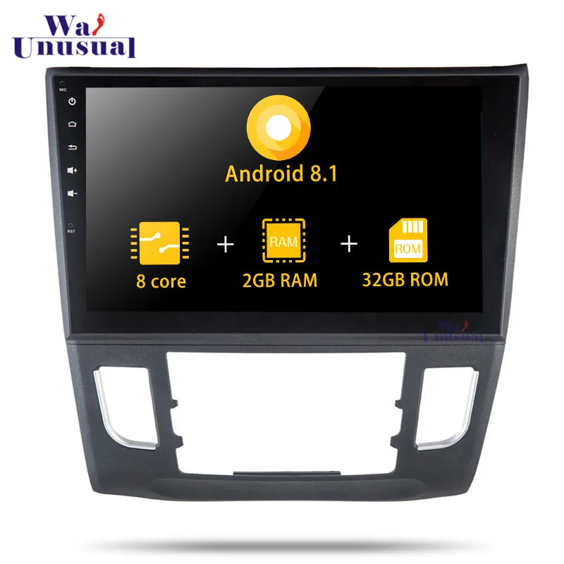 Авторадио Восьмиядерный 10 1 дюймов Android 8 автомобильный радиоприемник с