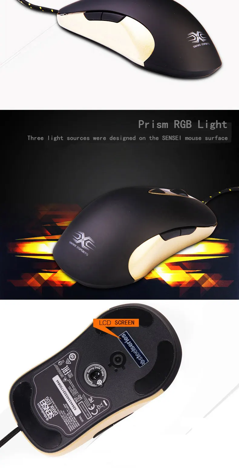 SteelSeries Sensei original master EDG/SnaKe team версия e-sports game cable mouse anti-jitte