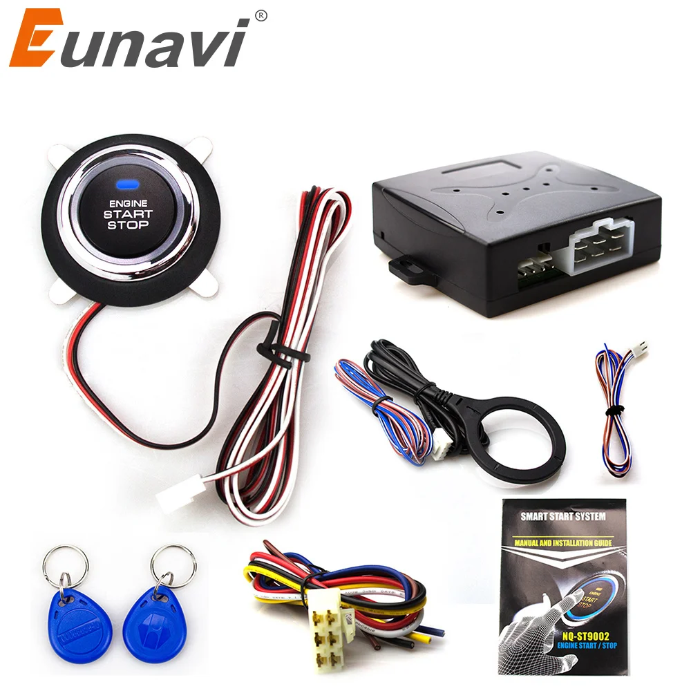 smart start system схема подключения