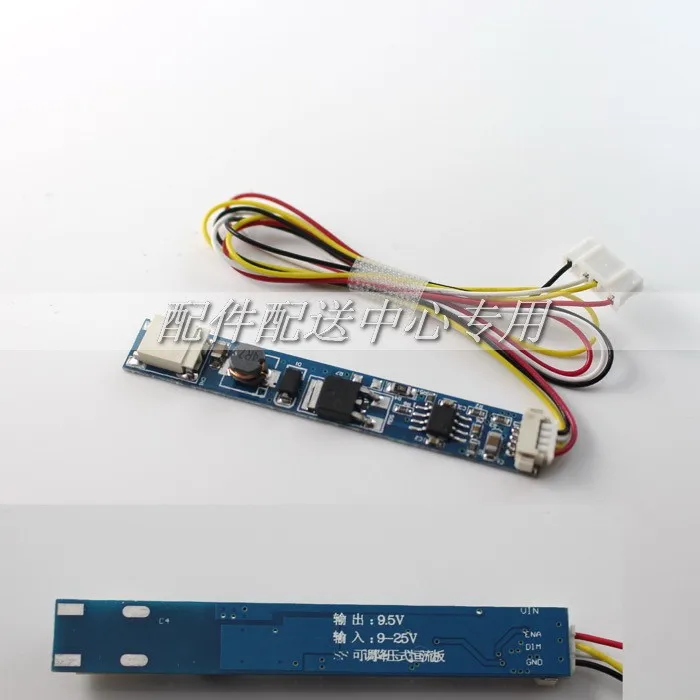 laptop LED 002