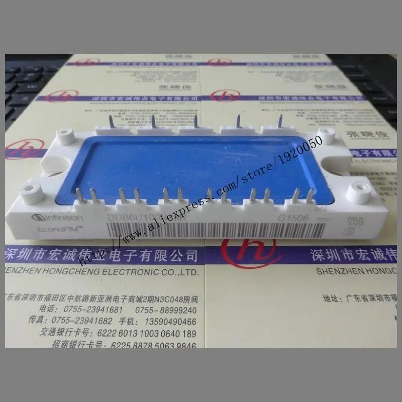 

DDB6U100N16R module special sales Welcome to order !