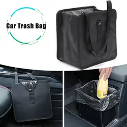 Висит автомобиль мешок для мусора может мусор сумка-Органайзер 6.5L Ёмкость черный ткань Оксфорд свалку хранения держатель Box