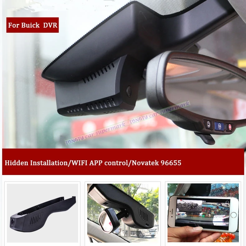 DVR рекордер wifi приложение контроль Скрытая установка sony IMX322 Автомобильный видеорегистратор Камера для Buick Angkewe/LaCrosse/Regal/Angkola/GL8