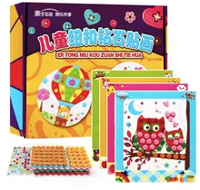 

2 Styles Diamond Button Painting Drawing Stickers Toys Sets Learning Education Plasticine DIY Toys for Kits Creative Plaything