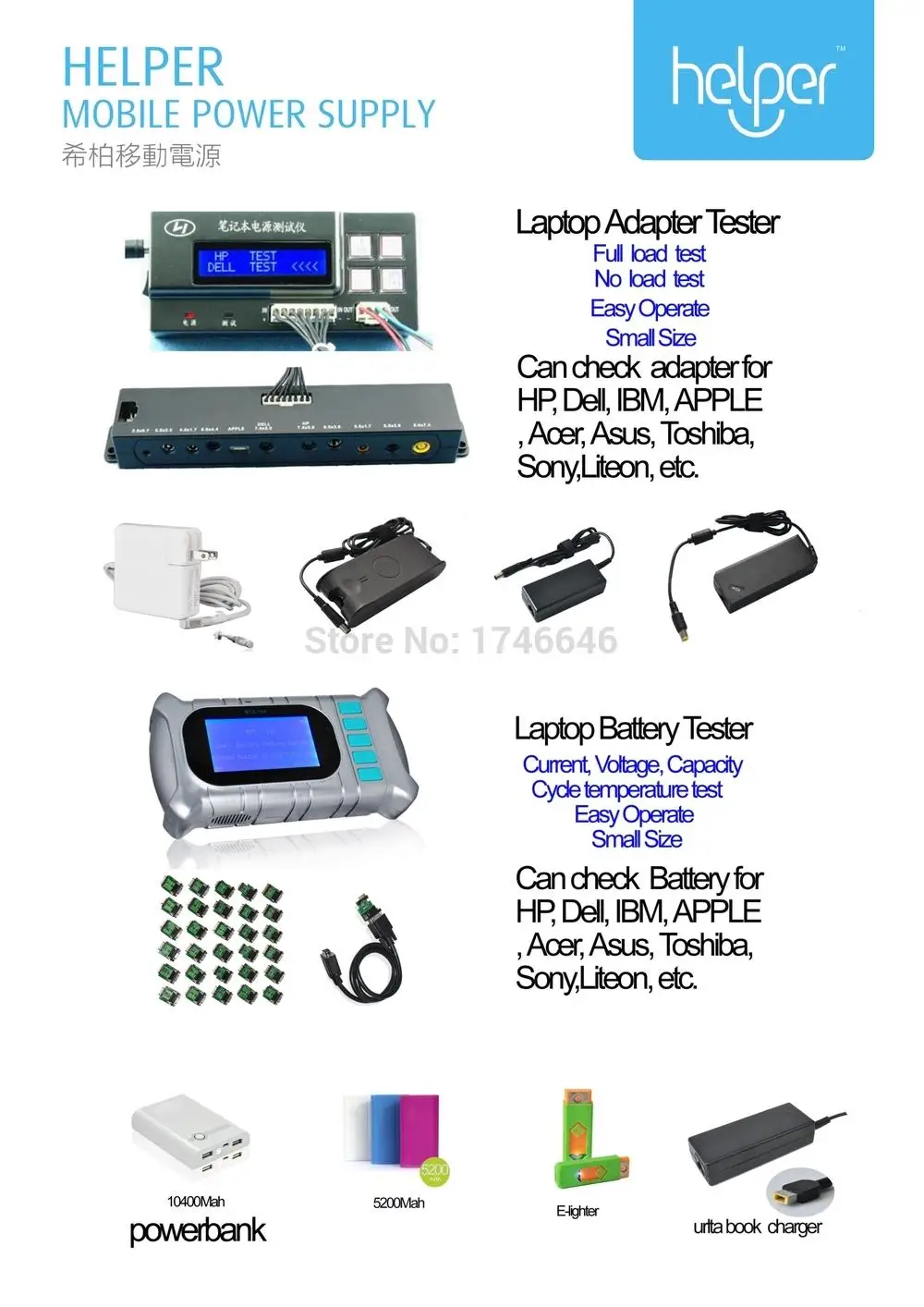 19 V 3.16A ноутбук адаптер переменного тока для DELL PA-1600-02 PA-1600-05 PA-1600-07 PA-16 60 Вт 5,5*2,5 мм Сменный адаптер