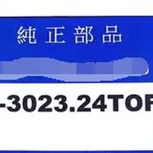 1 шт. B-3023-24TOF 3023-24TOF MT920