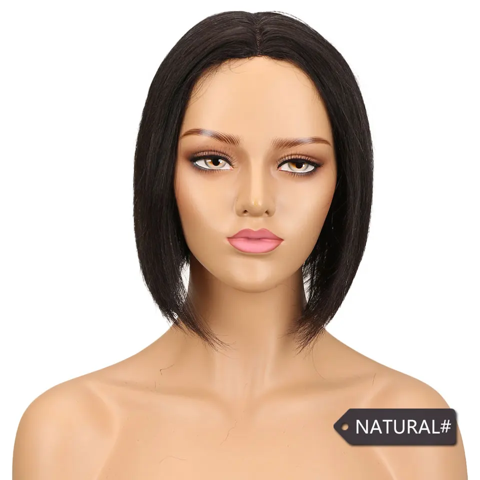 NATURAL