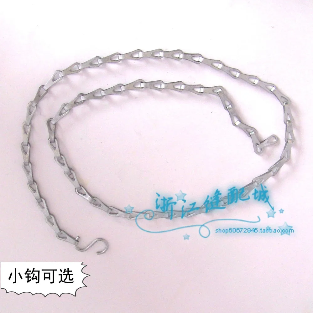 

Sewing chain, pedal chain, old models