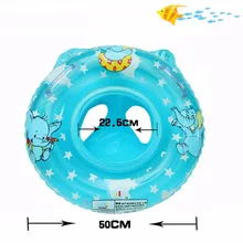 1 шт., детский плавательный круг для плавания, надувной детский шейный плавучее спасательное изделие, пляжные аксессуары, детский бассейн, аксессуары