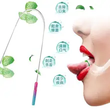 4 цвета многоразовый медный очиститель языка скребок для покрытия из нержавеющей стали для ухода за полостью рта