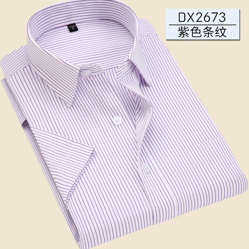 Plus Size 5XL 6XL 7XL Business Casual Easy-Care Striped Twill Pure Color Short Sleeve Men Dress Shirt Large Big Blue Green