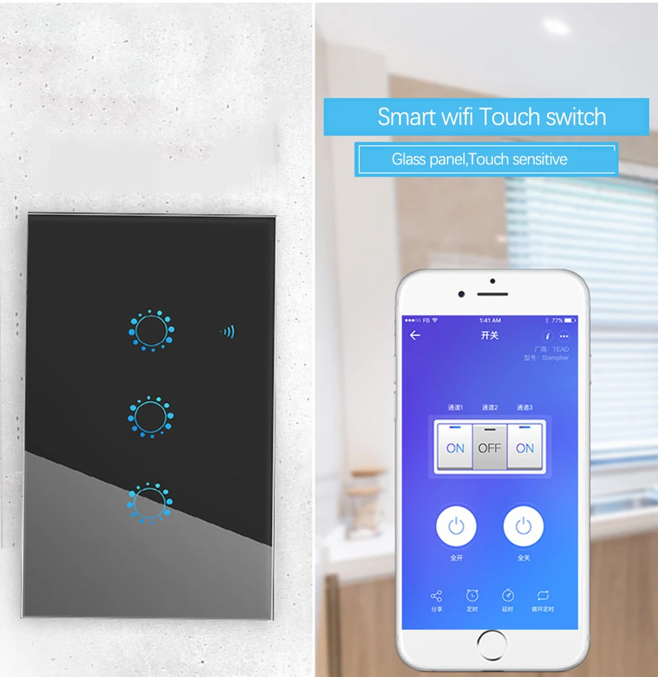 Touch switch, smart wifi us sswitch