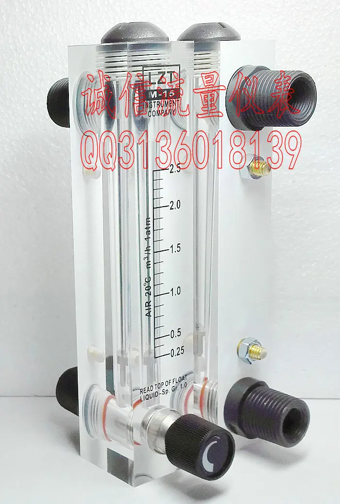 Lzt-15t Регулируемая панель расхода газа 0.25-2.5 кубических расхода воздуха