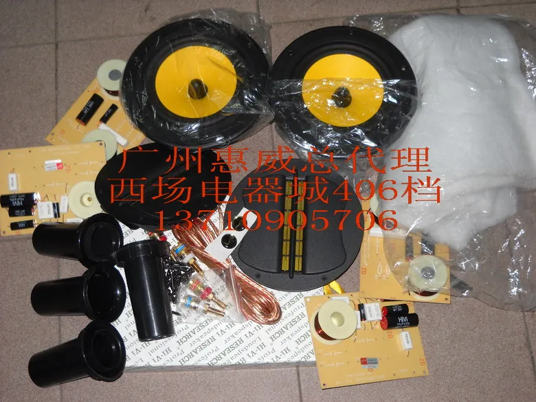 HiVi M1.2 6 'ɽIY Спикер Комплект = (2 шт. F6 Midwoofer + RT2C-A Ленточный Динамик Вч) Кроссовер