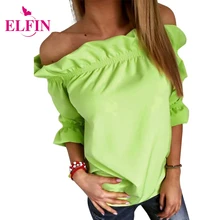 Summer Fashion Women Blouse Half Sleeve Strapless Off the Shoulder Ruffles Feminine Blouses Solid Ladies Tops
