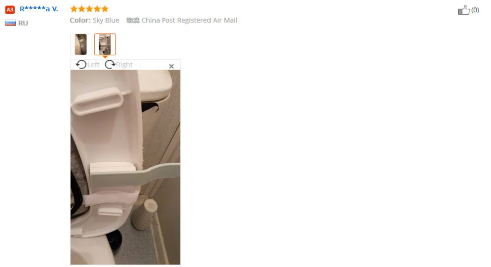 aeProduct.getSubject()