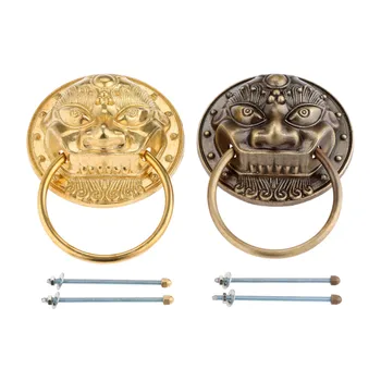 

DRELD 1Pc 14cm Antique Brass Chinese Furniture Handle Pull Knocker Brass Hardware Vintage Lion Head Door Cabinet Pull Ring Knob