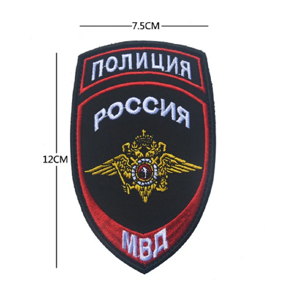 Patch1759D