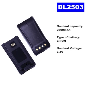 

7.4V 2600mAh LI-ION Radio Battery BL-2503 For HYT Walkie Talkie PD780/PD780G PD700/PD700S Two Way Radio