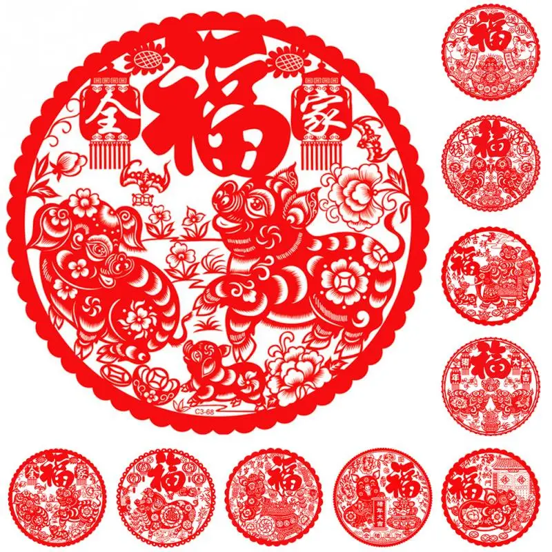 

20pcs/lot New Chinese New Year Decorations FU Word Red Window Stickers Paper-Cutting Pig Party Home Decor Spring Festival