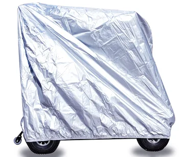 

Mobility scooter dust Cover Storage cover