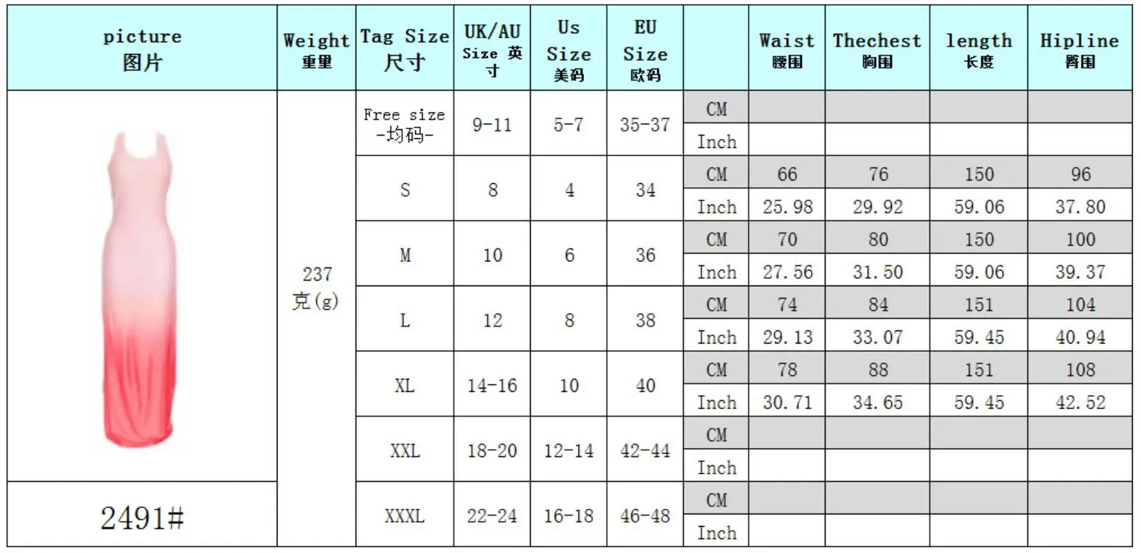 Fashion Women Gradient Color Dress 2018 Summer Maxi Beach Dress for Holiday Spring Break Sundress Plus Size vest straight skirt