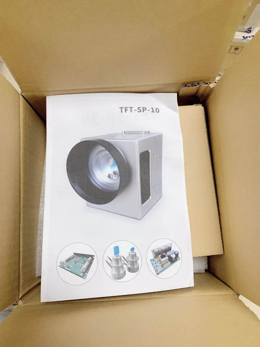 7 Fiber Laser Galvo Scan Head Galvanometer Scanner 1064nm Fiber Laser Marking Machine