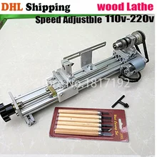 DIY Wood Lathe Mini Lathe Machine Polisher Table Saw for polishing Cutting,metal mini lathe/didactical DIY lathe ship by DHL
