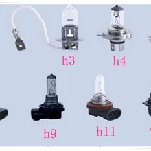 На каждый день для девушек автомашина, светильник лампочка H712V55W Дальний свет лампы H412V55W ксеноновый светильник s лампы H1/H3/H4/H7/H11/BH3/BH4/H8/H9 2 шт./лот
