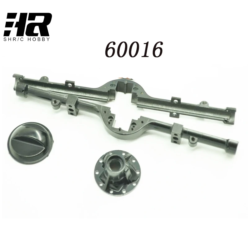 60016 Metal rear axle housing suitable for RC car 1/10 D90 Electric