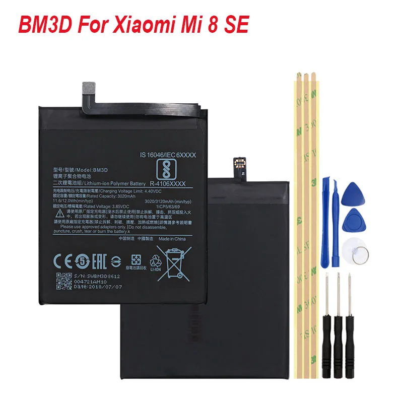 BM3D