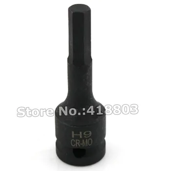 

1/2" Dr. Impact Hex Sockt Bit Size H9 78mm Length