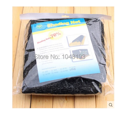 Plant gardening 50%sun-shade net Black shading 2*3 network Package side dozen buckle Prevent bask  greenhouse interior balcony