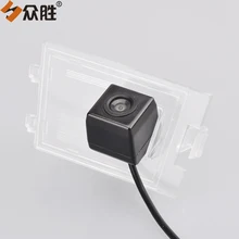 for Jeep Grand Cherokee Compass Patriot Liberty Wireless Car Rear View Camera Reverse Parking Assistance Rearview Camera HS8218
