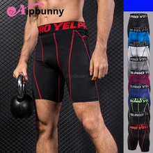 Aipbunny, новинка, мужские спортивные пляжные шорты, спортивные трико, брюки, спортивные брюки, шорты для фитнеса, для бега, тренажерного зала, мужские шорты