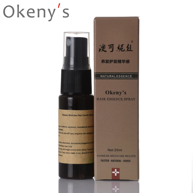 Okeny's yuda pilatory ЭКСТРА СИЛА 7 дней загуститель волос andrea более быстрый рост имбирь