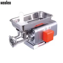 Xeoleo Commercial meat grinder Frozen meant grinder 120-150kg/h Stainless steel Meat micer Frozen meat machine 220V 750W