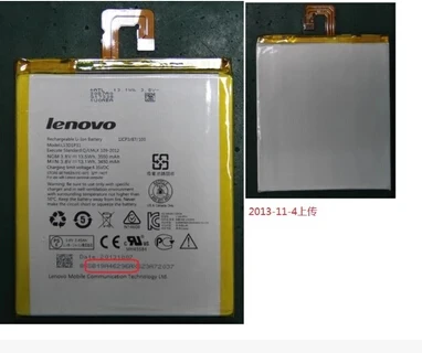 Lenovo a3500 h аккумулятор